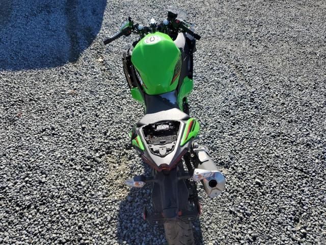 2024 Kawasaki EX500 H