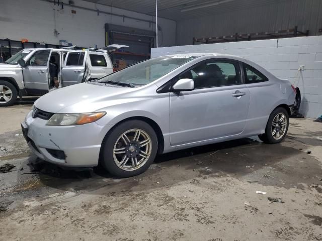 2007 Honda Civic LX