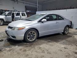 Honda Civic lx Vehiculos salvage en venta: 2007 Honda Civic LX