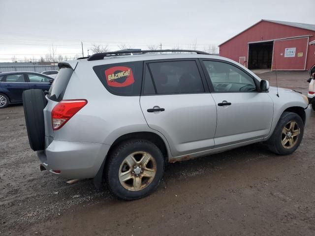 2007 Toyota Rav4