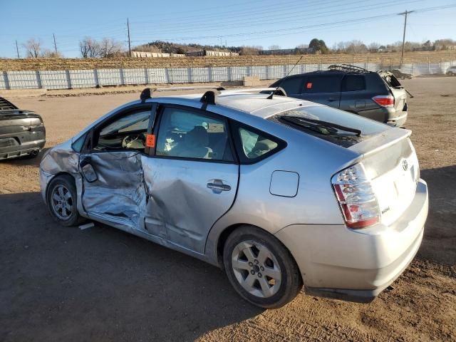 2008 Toyota Prius