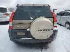 2002 Honda CR-V EX