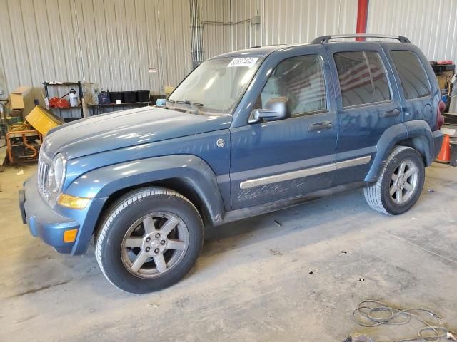 2006 Jeep Liberty Limited