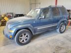 2006 Jeep Liberty Limited