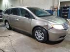 2013 Honda Odyssey EX