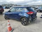 2018 Nissan Kicks S