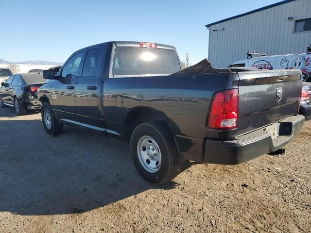 2015 Dodge RAM 1500 ST