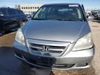 2006 Honda Odyssey EXL