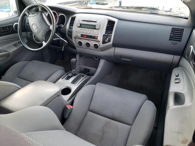 2005 Toyota Tacoma Access Cab