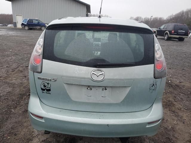 2006 Mazda 5