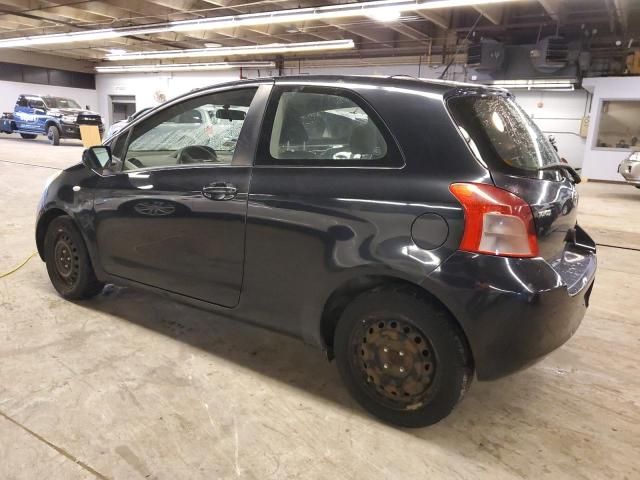 2008 Toyota Yaris