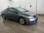 2010 Honda Civic EX