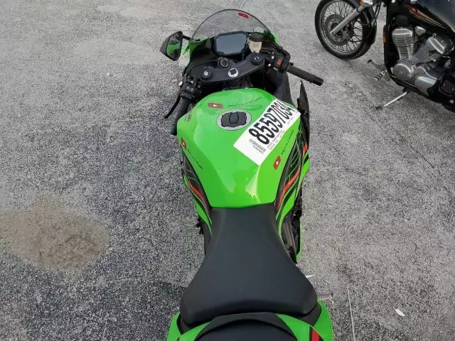 2024 Kawasaki ZX636 K