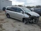 2008 Honda Odyssey Touring