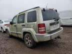 2008 Jeep Liberty Sport