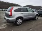 2007 Honda CR-V EX