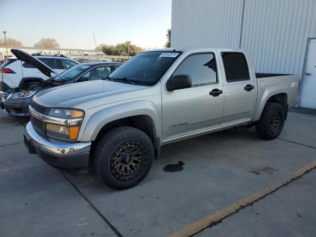 2006 Chevrolet Colorado