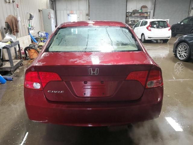 2008 Honda Civic EX