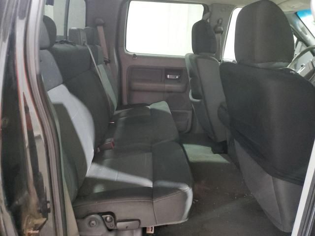 2008 Ford F150 Supercrew