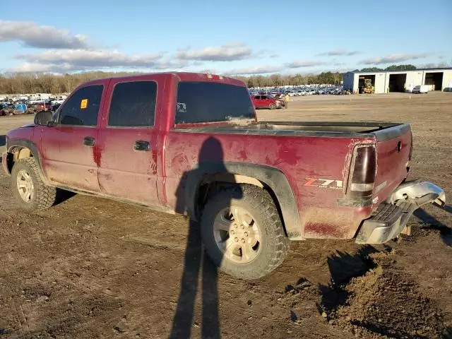 2005 GMC New Sierra K1500