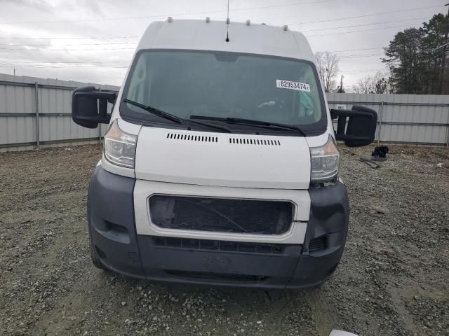 2020 Dodge RAM Promaster 2500 2500 High