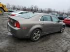 2012 Chevrolet Malibu 1LT