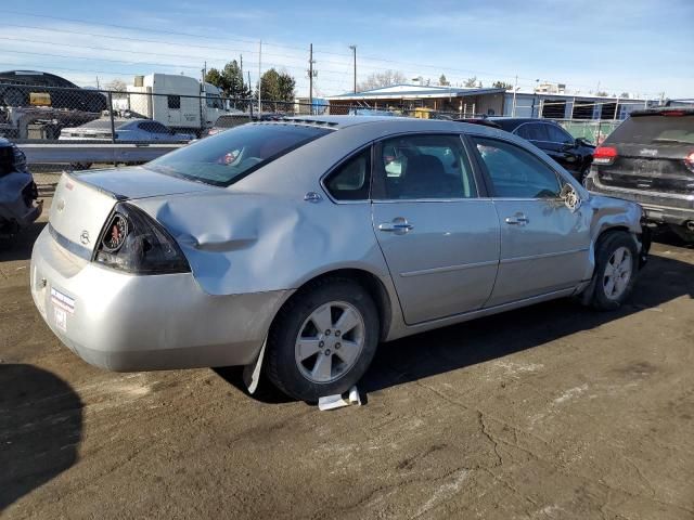 2008 Chevrolet Impala LT