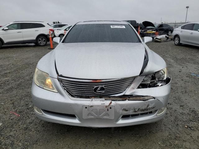 2008 Lexus LS 460