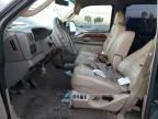 2003 Ford F250 Super Duty