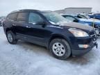 2012 Chevrolet Traverse LS