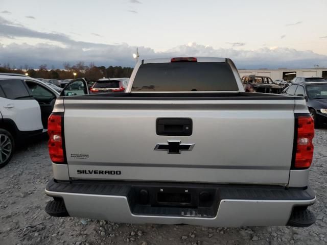 2017 Chevrolet Silverado C1500 Custom