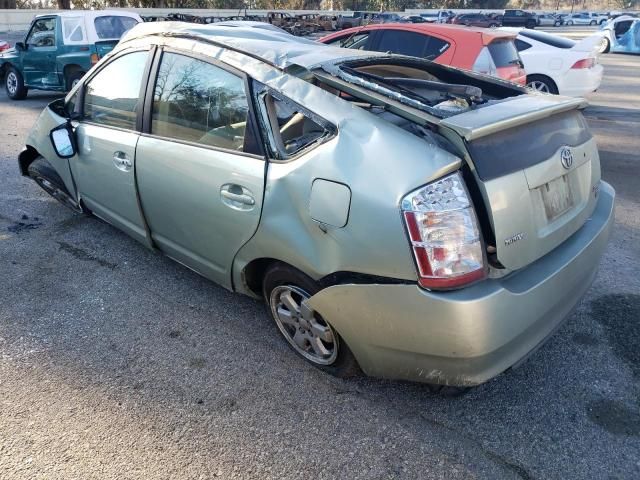 2007 Toyota Prius