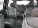 2006 Honda Odyssey EXL