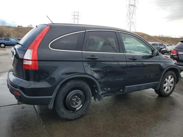 2007 Honda CR-V EX