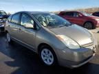 2005 Toyota Prius