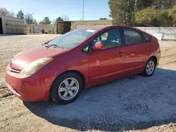 Vehiculos salvage en venta de Copart Knightdale, NC: 2007 Toyota Prius