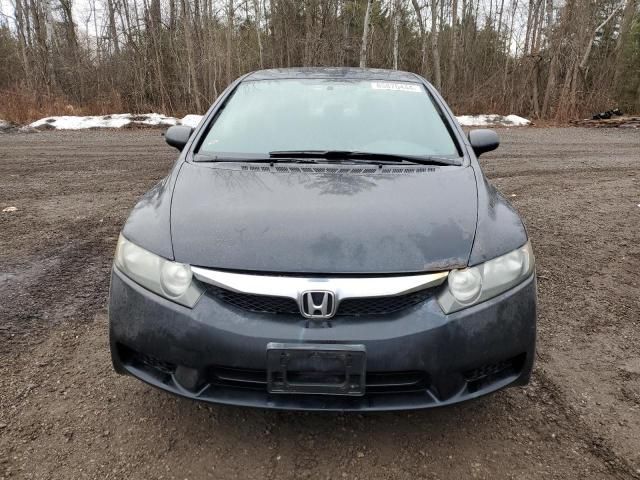 2009 Honda Civic DX-G