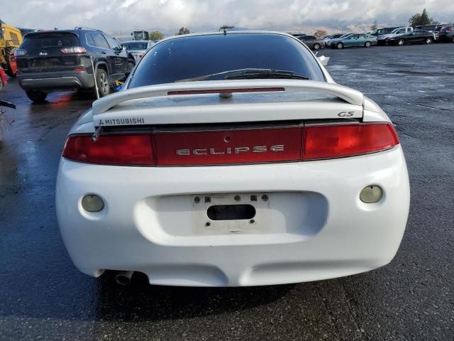 1998 Mitsubishi Eclipse GS