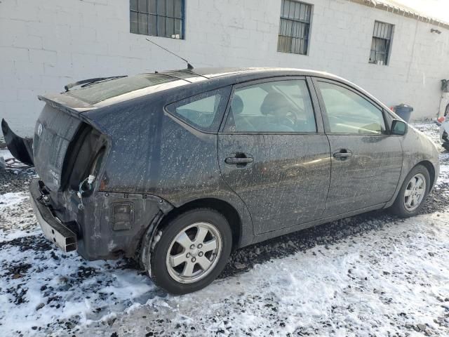 2005 Toyota Prius