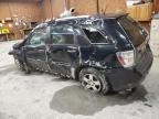 2007 Chevrolet Equinox LS