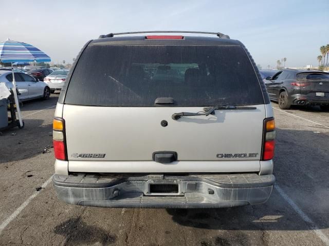 2005 Chevrolet Tahoe C1500