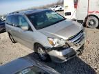 2007 Honda Odyssey EXL