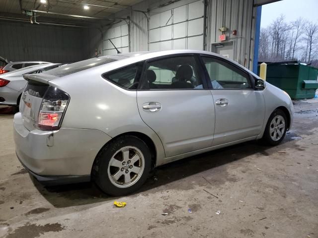 2005 Toyota Prius