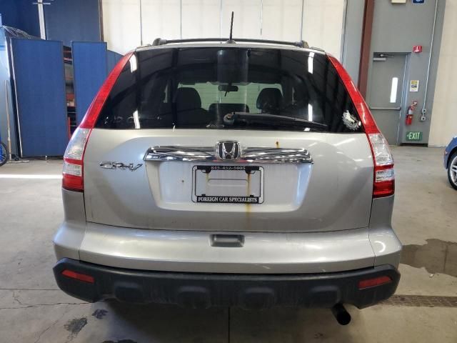 2007 Honda CR-V EXL