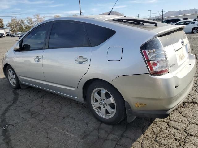 2005 Toyota Prius