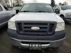 2008 Ford F150 Supercrew