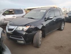 Acura mdx salvage cars for sale: 2011 Acura MDX