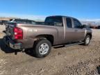 2008 Chevrolet Silverado K1500