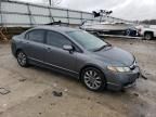 2009 Honda Civic EX