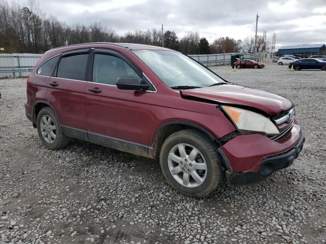 2009 Honda CR-V EX